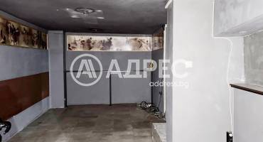 Магазин, Ямбол, Център, 676950, Снимка 12