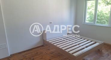 Тристаен апартамент, София, Център, 697950, Снимка 2