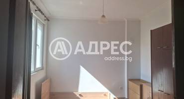 Тристаен апартамент, София, Център, 697950, Снимка 3