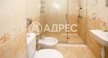 Тристаен апартамент, София, Център, 697950, Снимка 6
