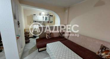 Къща/Вила, Стралджа, 670951, Снимка 8