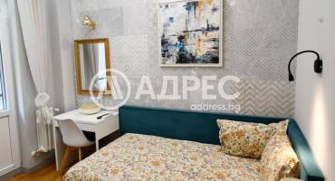 Тристаен апартамент, София, Център, 682951, Снимка 9