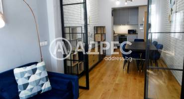 Тристаен апартамент, София, Център, 682951, Снимка 2