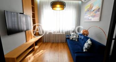 Тристаен апартамент, София, Център, 682951, Снимка 4