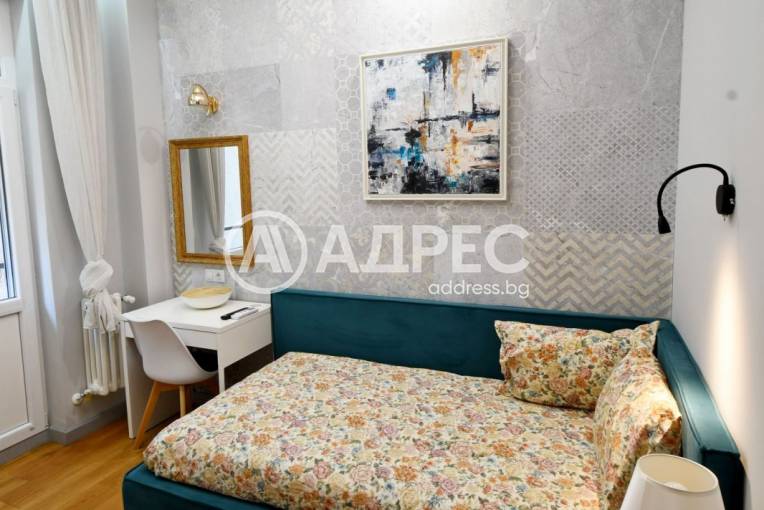 Тристаен апартамент, София, Център, 682951, Снимка 9