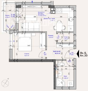 Двустаен апартамент, София, Лагера, 686951, Снимка 1