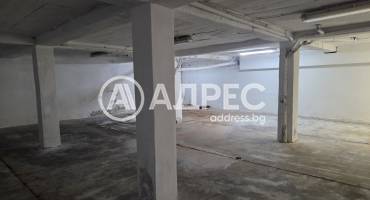 Цех/Склад, Провадия, 665952, Снимка 22