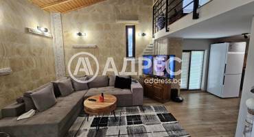 Къща/Вила, Сърнево, 669952, Снимка 2