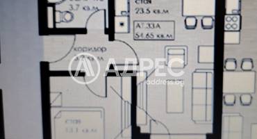 Двустаен апартамент, София, Дружба 2, 680952, Снимка 3