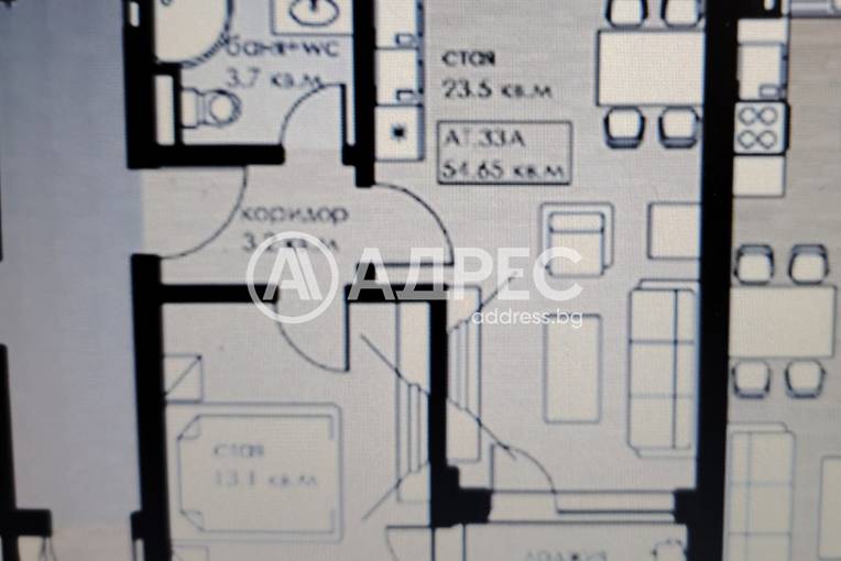 Двустаен апартамент, София, Дружба 2, 680952, Снимка 3
