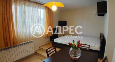 Едностаен апартамент, София, Лозенец, 685953, Снимка 1