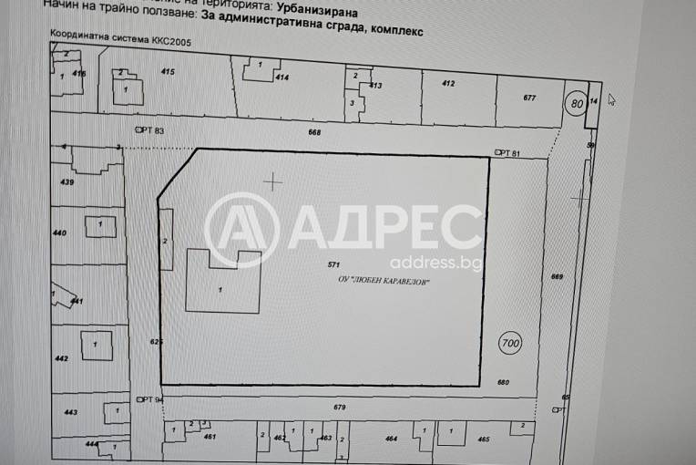 Парцел/Терен, Горни Окол, 565954, Снимка 1