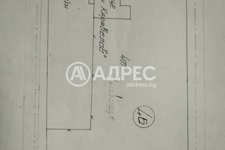 Парцел/Терен, Горни Окол, 565954, Снимка 2