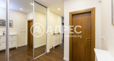 Многостаен апартамент, София, Витоша, 677954, Снимка 4