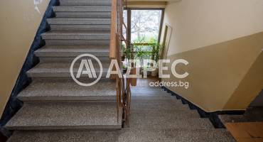 Тристаен апартамент, Пловдив, Тракия, 689954, Снимка 33