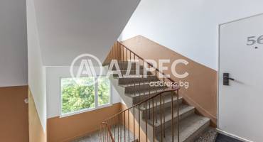 Тристаен апартамент, Варна, Левски, 693954, Снимка 14