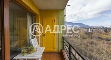 Тристаен апартамент, София, Витоша, 677955, Снимка 11