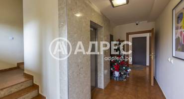 Тристаен апартамент, София, Витоша, 677955, Снимка 5