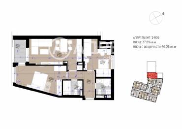 Тристаен апартамент, София, Полигона, 644956, Снимка 1