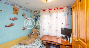 Къща/Вила, Константиново, 650956, Снимка 15