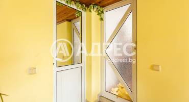 Къща/Вила, Константиново, 650956, Снимка 9