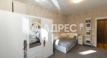 Двустаен апартамент, София, Витоша, 677956, Снимка 2