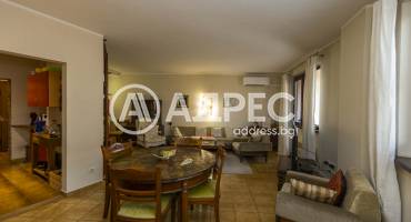 Двустаен апартамент, София, Витоша, 677956, Снимка 7