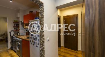 Двустаен апартамент, София, Витоша, 677956, Снимка 8