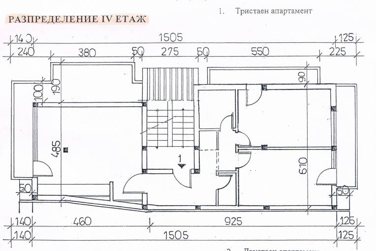 Тристаен апартамент, Ямбол, Аврен, 499957, Снимка 1