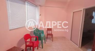 Магазин, Ямбол, 565957, Снимка 3