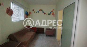 Магазин, Ямбол, 565957, Снимка 9