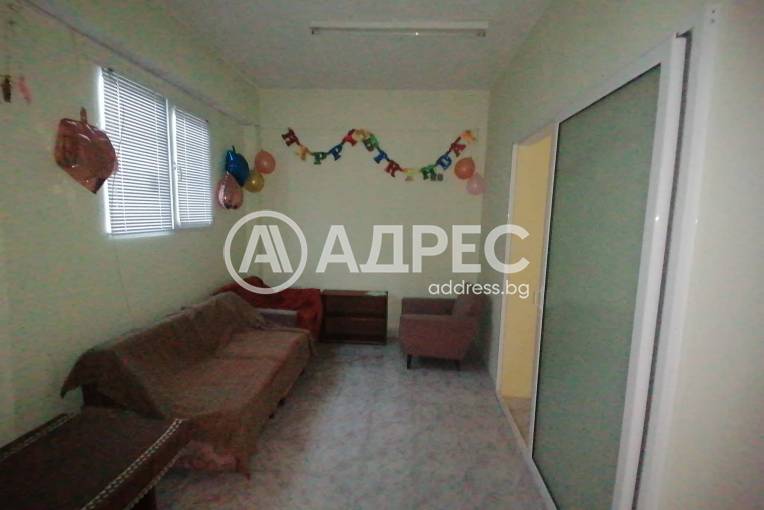 Магазин, Ямбол, 565957, Снимка 9