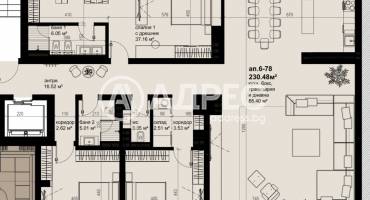 Многостаен апартамент, Бургас, Изгрев, 671958, Снимка 1