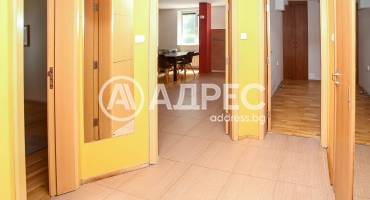 Тристаен апартамент, София, Център, 697959, Снимка 1