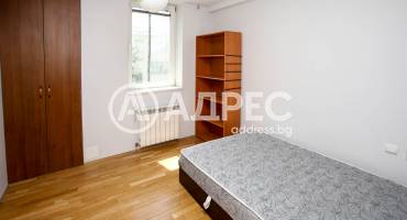 Тристаен апартамент, София, Център, 697959, Снимка 6