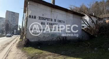 Къща/Вила, Плевен, Идеален център, 673960, Снимка 2