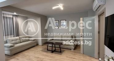 Тристаен апартамент, Варна, Идеален център, 607961, Снимка 1