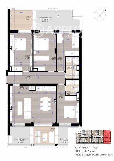 Многостаен апартамент, София, Полигона, 644961, Снимка 1