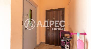 Тристаен апартамент, Варна, Възраждане 4, 694964, Снимка 18