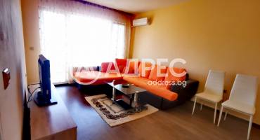 Гарсониера, Варна, Нептун, 700964, Снимка 1