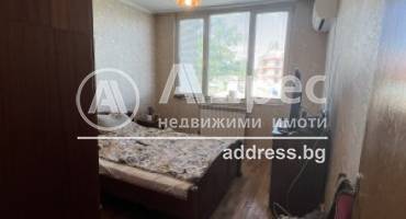 Многостаен апартамент, София, Карпузица, 593965, Снимка 4
