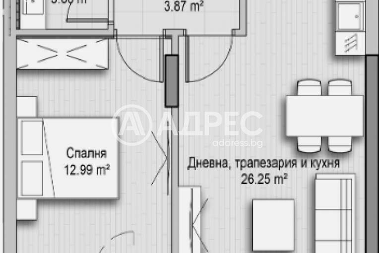 Двустаен апартамент, София, Хладилника, 638965, Снимка 4