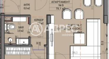 Двустаен апартамент, София, Драгалевци, 639965, Снимка 5