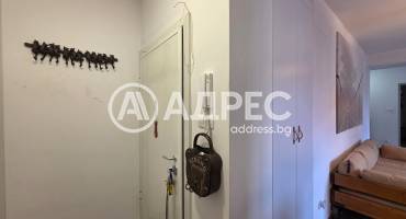 Тристаен апартамент, София, Център, 687965, Снимка 20