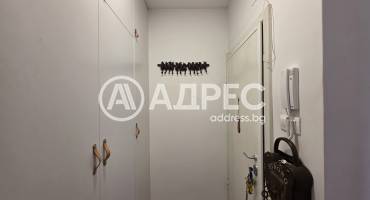 Тристаен апартамент, София, Център, 687965, Снимка 21