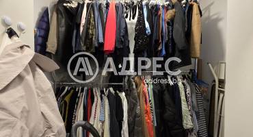 Тристаен апартамент, София, Център, 687965, Снимка 23