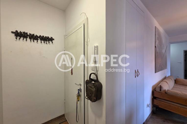 Тристаен апартамент, София, Център, 687965, Снимка 20
