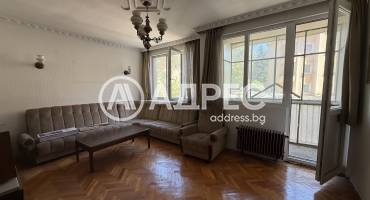 Тристаен апартамент, София, Лозенец, 692965, Снимка 1