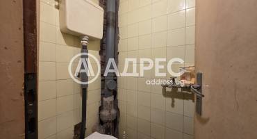 Многостаен апартамент, София, Лозенец, 692965, Снимка 13