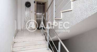 Тристаен апартамент, София, Център, 673966, Снимка 12